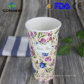 Chinese best quality printing paper cup sleeve